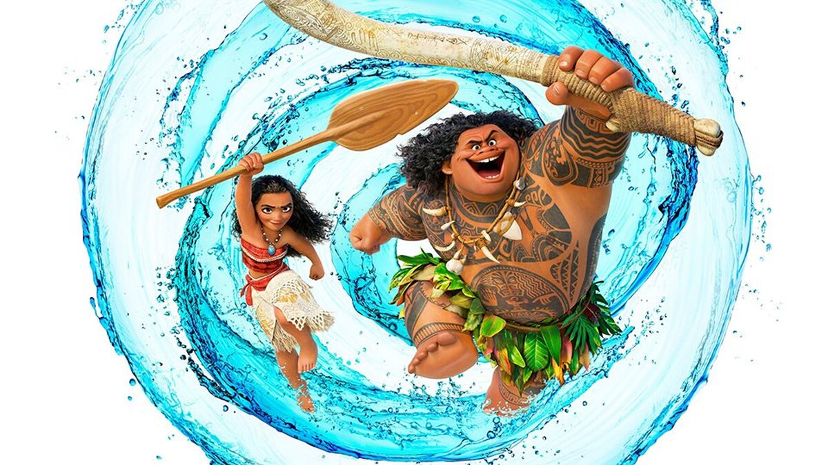 Moana Duvar Kağıdı